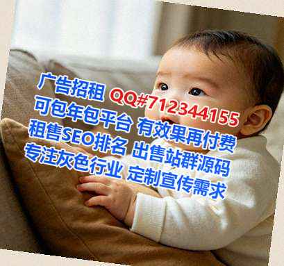 淄博试管医学检验事务所